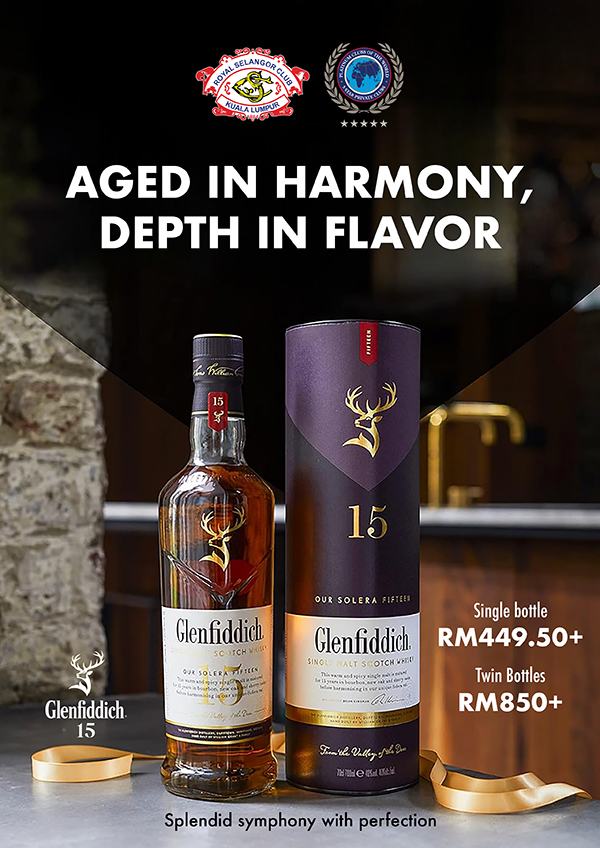 Glenfiddich 15