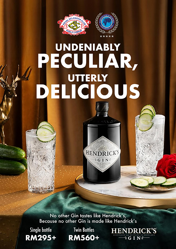 Hendricks Gin